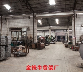 倉庫貨架與超市經營技巧的區(qū)別