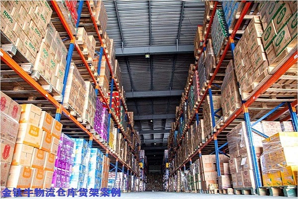 物流配送倉(cāng)庫(kù)貨架案例 物流配送倉(cāng)庫(kù)貨架