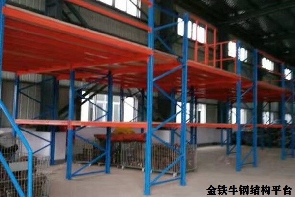 鋼結構平臺 鋼結構平臺